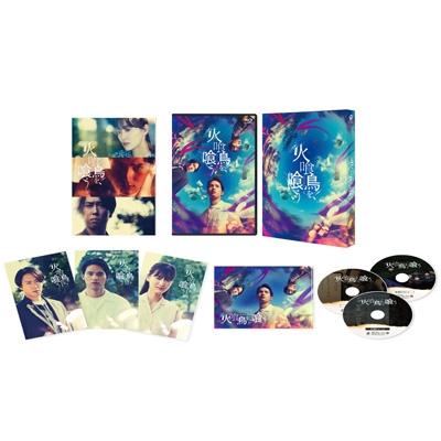 火喰鳥を、喰う Blu-ray豪華版 (特典Blu-ray2枚付)  〔BLU-RAY DISC〕 | 