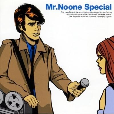 Cymbals シンバルス / Mr.Noone Special (クリアスカイブルー