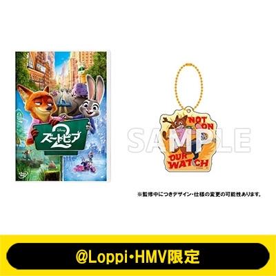 Loppi・HMV・mu-mo限定盤  hello, world Loppi・HMV・mu-mo限定盤》 hello, world (11CD+DVD) : KizunaAI
