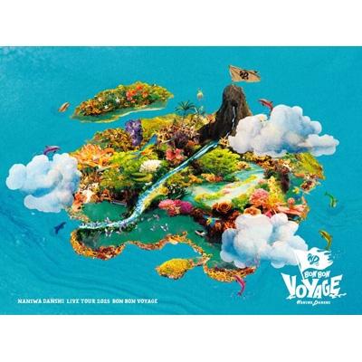 ミュージック BONBONVOYAGE LIVE Blu-ray なにわ男子 / LIVE TOUR 2025 'BON BON VOYAGE'【初回限定盤】(2Blu