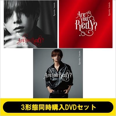 Ryosuke Yamada Are You Ready? 新品未使用 Ryosuke Yamada (山田涼介) / 《3形態同時購入DVDセット》Are You Red