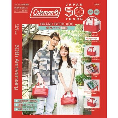 Coleman BRAND BOOK #08 保冷バッグ RED / ブランドムック 〔本