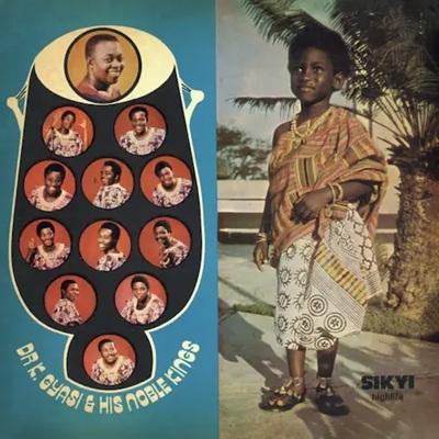 Dr.k.gyasi / Sikyi Highlife  〔LP〕 | 