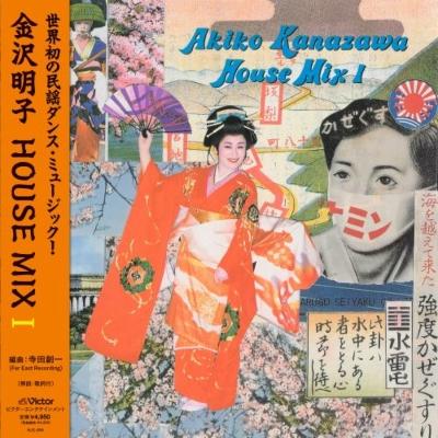 金沢明子 / 金沢明子 HOUSE MIX I (アナログレコード)  〔LP〕