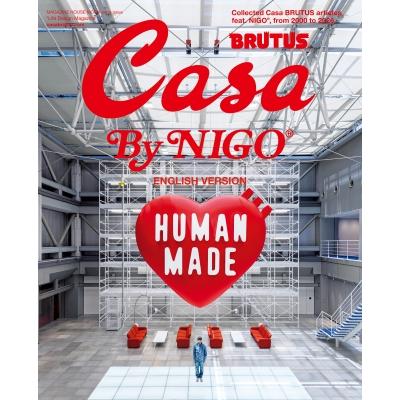 Casa BRUTUS By NIGO(R) ENGLISH VERSION / マガジンハウス 〔ムック