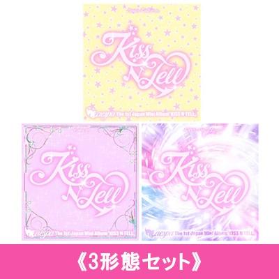 aespa / 《3形態同時購入特典付き》 KISS N TELL 〔CD〕 : HMV&BOOKS