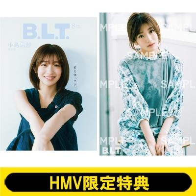 HMV限定特典: ：小島凪紗（櫻坂46）ポストカード》B.L.T. 2026年 8月号