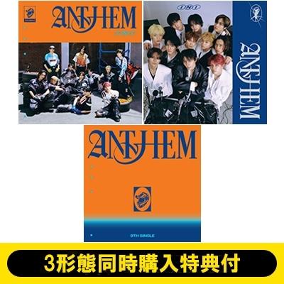 INI / 《3形態同時購入特典付》ANTHEM【All for One ver.+Sing Along ver.+One Team ver.】  〔CD Maxi〕 | 