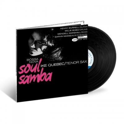 Ike Quebec『Bossa Nova Soul Samba』｜LP・再発・180g・ゲートフォールド ジャケット