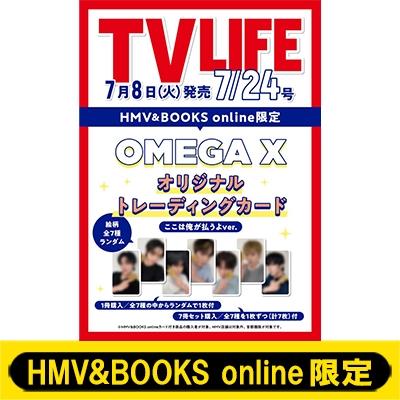 OMEGA X トレーディングカード 全7種コンプリートセット》TV LIFE
