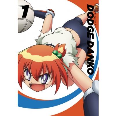 炎の闘球女 ドッジ弾子 Blu-ray 1  〔BLU-RAY DISC〕 | 
