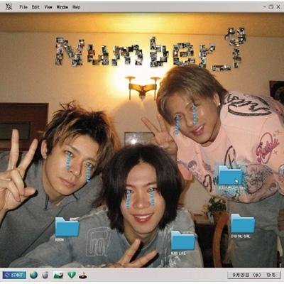 Number_i / REBON  /  BUGS LIFE  /  DIGITAL GIRL  〔CD Maxi〕 | 