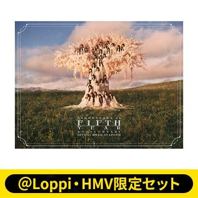 櫻坂46 / 【＠Loppi・HMV限定セット】5th YEAR ANNIVERSARY LIVE at MUFG STADIUM【完全生産限定盤】(2Blu-ray)  〔BLU-RAY DISC〕