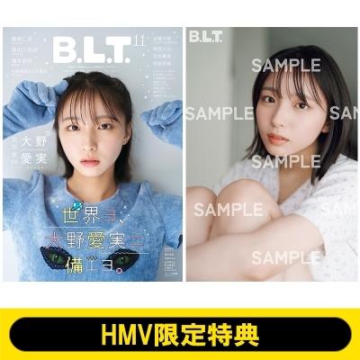 HMV限定特典：大野愛実（日向坂46）ポストカードC》B.L.T. 2026年 11月