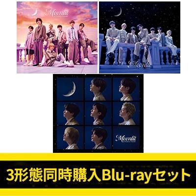 なにわ男子 / 《3形態同時購入Blu-rayセット》 Moonlit 【初回限定盤1+