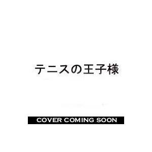 テニスの王子様 / 虹 国内盤 〔CD Maxi〕（Yahoo!・HMV&BOOKS online Yahoo!店）