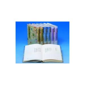 金子みすゞ童謡全集 全6巻セット 金子みすゞ 本 Hmv Books Online Yahoo 店 通販 Yahoo ショッピング