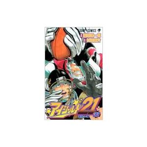 アイシールド21 33 ジャンプ・コミックス / 村田雄介  〔コミック〕 | 