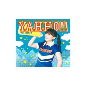 堀江由衣 ホリエユイ / YAHHO!! :  TVアニメ「かなめも」エンディング主題歌   〔CD Maxi〕 | 