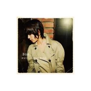 BoA ボア / まもりたい 〜White Wishes〜   〔CD Maxi〕（Yahoo!・HMV&BOOKS online Yahoo!店）