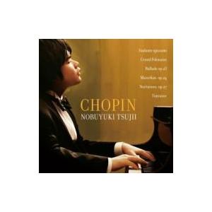 Chopin ショパン / マイ・フェイヴァリット・ショパン　辻井伸行 国内盤 〔CD〕｜hmv