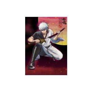 芝居小屋版 銀魂 新訳紅桜篇 【ものの見事に生み出すこと押さえる版】  〔ヴィデオディスク〕 アニメーション-その他