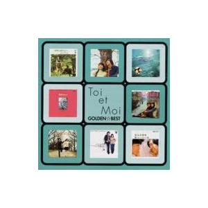 Toi Et Moi トワエモワ / トワ・エ・モワ ゴールデン☆ベスト  〔CD〕 | 