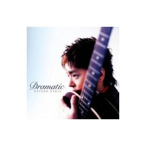 押尾コータロー  / Dramatic 国内盤 〔CD〕｜hmv
