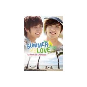 ホヨンセン/キムキュジョン (SS501) / ヨンセン  &  キュジョン 1stプライベートDVD 「SUMMER and LOVE」  〔DVD〕 | 