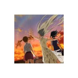 あの日見た花の名前を僕達はまだ知らない。 / secret base 〜君がくれたもの〜 TVアニメ『あの日見た花の名前を（Yahoo!・HMV&BOOKS online Yahoo!店）