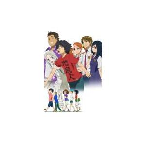 あの日見た花の名前を僕達はまだ知らない。 5 【通常版】  〔DVD〕 | 