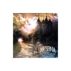 2026年最新】Yahoo!オークション - alesana(すべて)の中古品・新品・未