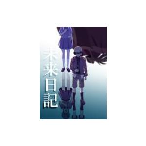 未来日記 Blu-ray 限定版 第2巻 〔BLU-RAY DISC〕