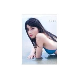 タビオト 矢島舞美写真集 / 矢島舞美  〔本〕 | 