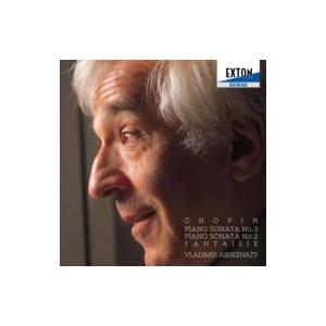 Hmv Books ピアノ ソナタ第２番 第３番 幻想曲 アシュケナージ シングルレイヤー ダイレクト 店のchopin Chopin ショパン