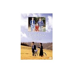 北の国から'87初恋  〔DVD〕 | 