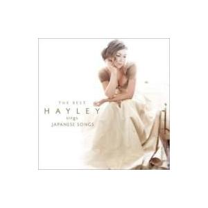 Hayley Westenra ヘイリーウェステンラ / 祈り〜ヘイリー・シングス