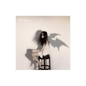 [Alexandros] / Schwarzenegger  〔CD〕｜hmv