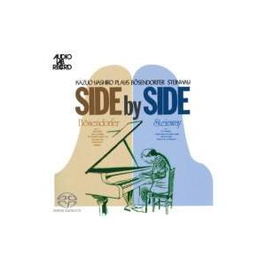 八城一夫 / Side By Side 国内盤 〔SACD〕｜hmv