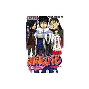 NARUTO 65（本、雑誌、コミック）のおすすめ人気商品一覧 通販