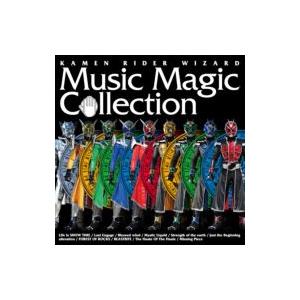 TV サントラ / KAMEN RIDER WIZARD MUSIC MAGIC COLLECTION 国内盤 〔CD〕｜hmv