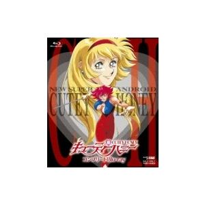 新・キューティーハニー コンプリートBlu-ray  〔BLU-RAY DISC〕