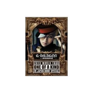 G-DRAGON (BIGBANG) ジードラゴン / G-DRAGON 2013 WORLD TOUR 〜ONE OF A KIND〜 IN JAPAN DOME SPECIAL (DVD+CD)【初回生産限定盤】  〔D