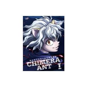 楽天 Hunter Hunter キメラアント編 Blu Ray Box Vol 1 Blu Ray Disc Hmv Books Online Yahoo 店 通販 Yahoo ショッピング 工場直送 Assureapm Com