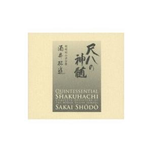 酒井松道 / 尺八の心髄 明暗対山派全集  〔CD〕 演歌-邦楽