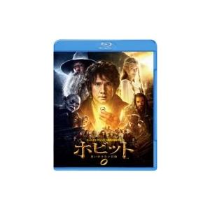 ホビット 思いがけない冒険  〔BLU-RAY DISC〕｜hmv