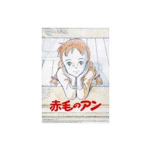 赤毛のアン Blu-rayメモリアルボックス  〔BLU-RAY DISC〕