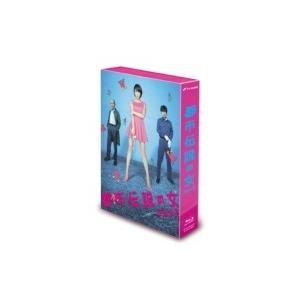 都市伝説の女 Part2 Blu-ray BOX  〔BLU-RAY DISC〕