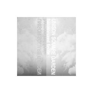 Unison Square Garden ユニゾンスクエアガーデン Harmonized Finale Cd Maxi Hmv Books Online Yahoo 店 通販 Yahoo ショッピング