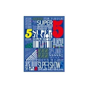 Super Junior スーパージュニア / SUPER JUNIOR WORLD TOUR SUPER SHOW5 in JAPAN 【初回生産限定盤】 (3DVD)  〔DVD〕